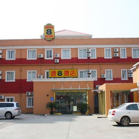 Fengye Super8 Lujiazui Hotel Shanghai Exterior photo